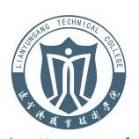 连云港职业技术学院logo图片