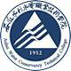 安徽水利水电职业技术学院logo图片