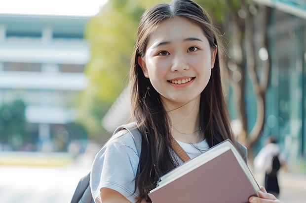 厦门软件职业技术学院大学录取分数线是多少？