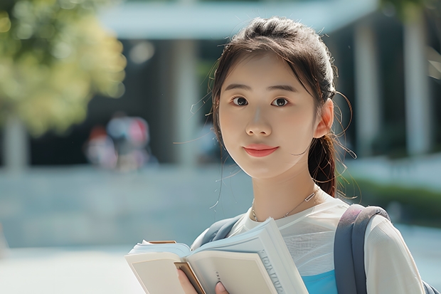 好的压线二本学校 容易捡漏的二本大学