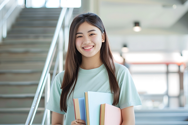 政法类大学的录取分数是多少？