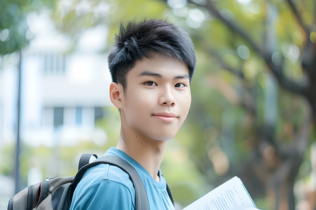 专升本报名有什么要求
