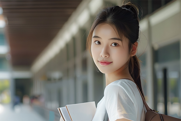 我是四川文科女生，高考成绩541，选报什么专业和学校比较好？