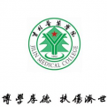 吉林医药学院LOGO