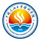 中国石油大学胜利学院LOGO